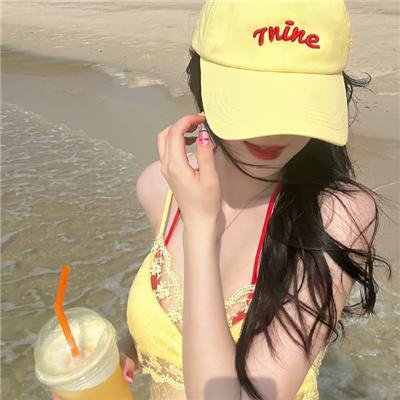 欢迎来到南方